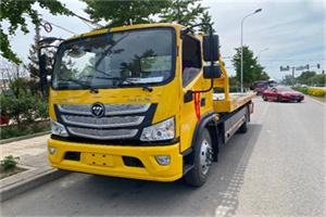 荣县汽车救援头像