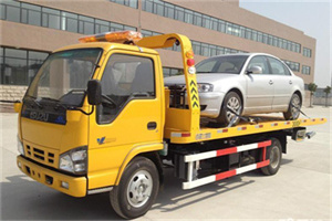 荣县道路救援一般怎么收费