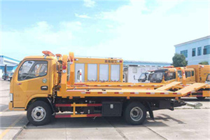 荣县送油救援服务