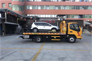 荣县附近汽车拖车电话